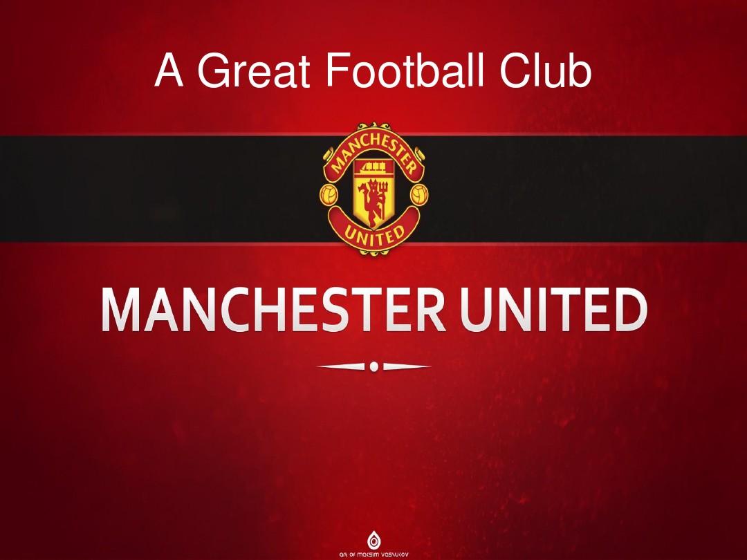 队在市场中 队在市场中